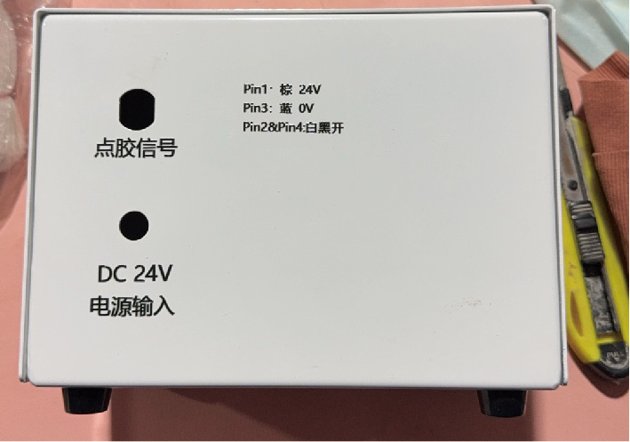 自動化設備精密鈑金產品17